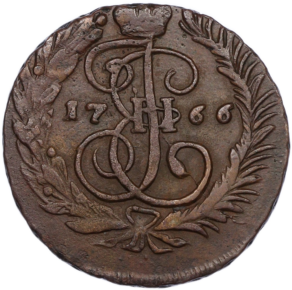 2 копейки 1766 года ММ Российская Империя (Екатерина II) — Фото №1