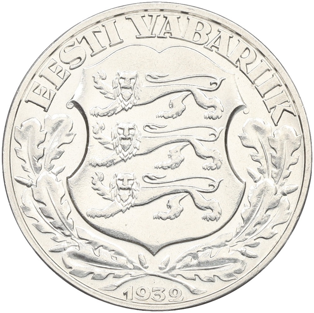 2 кроны 1932 года Эстония «300 лет университету в Тарту» — Фото №2