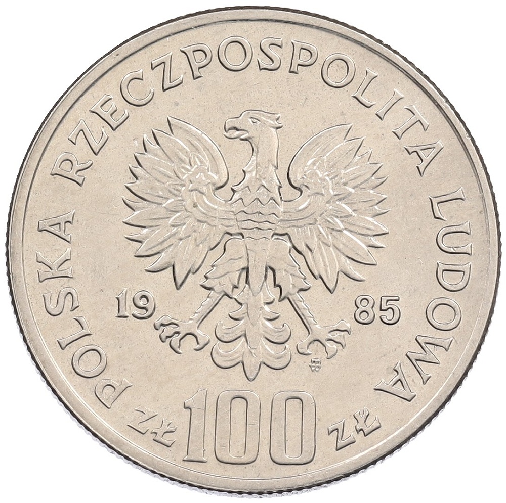 100 злотых 1985 года Польша «Польские правители — Король Пржемыслав II» — Фото №2