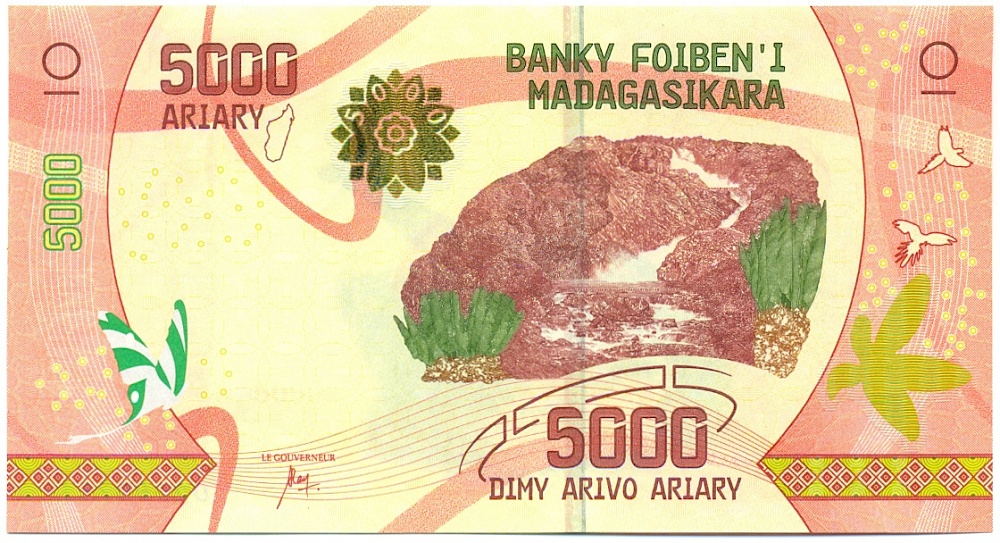 5000 ариари 2017 года Мадагаскар — Фото №2