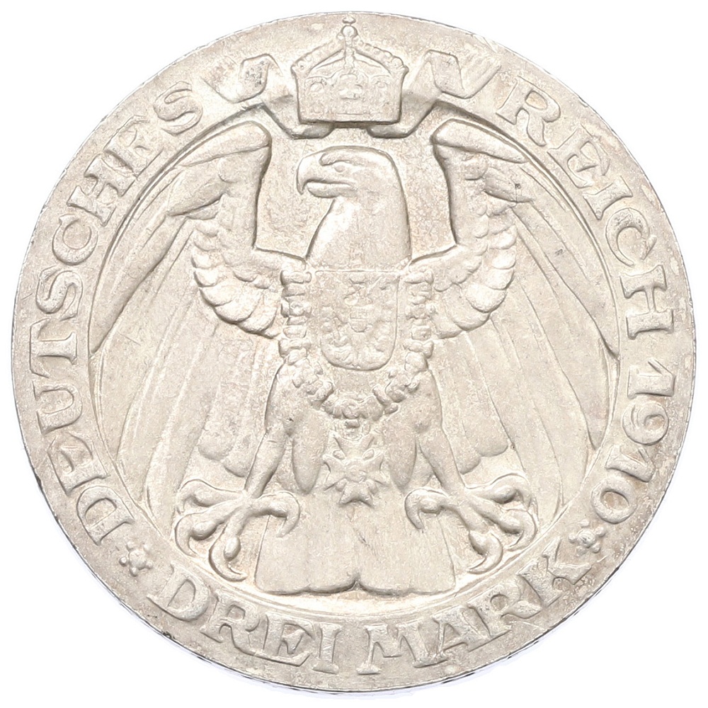 3 марки 1910 года Германия (Пруссия) «Берлинский университет» — Фото №2