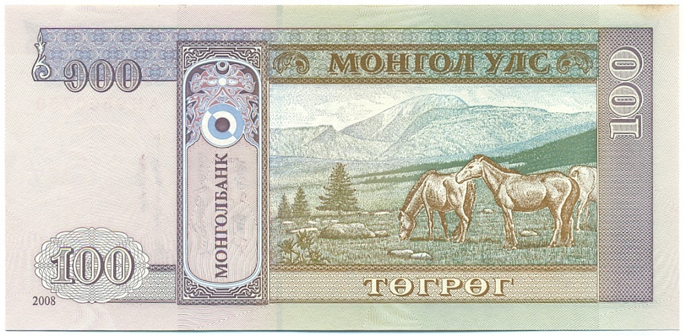 100 тугриков 2008 года Монголия — Фото №2