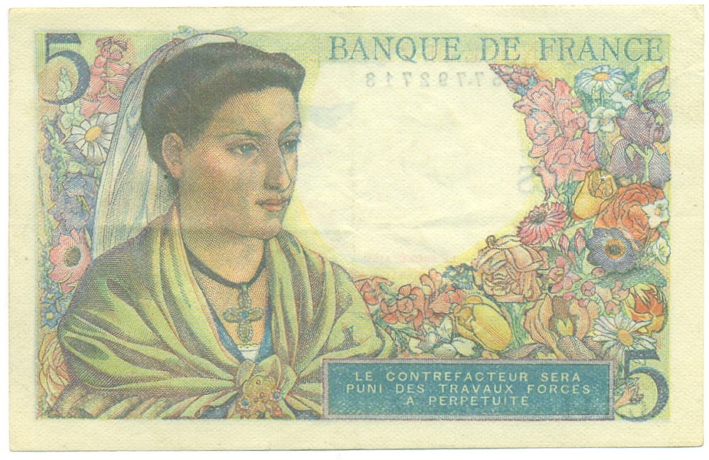 5 франков 1945 года Франция — Фото №2