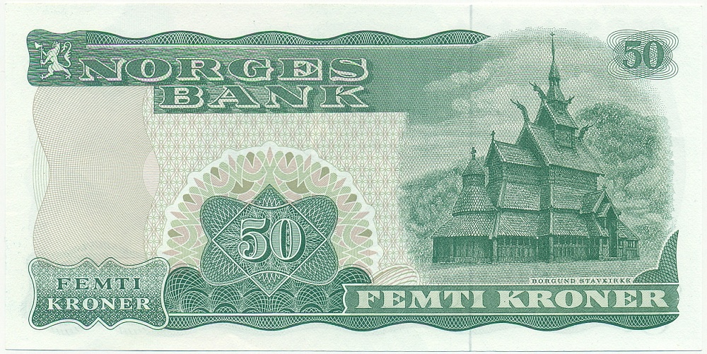 50 крон 1975 года Норвегия — Фото №2