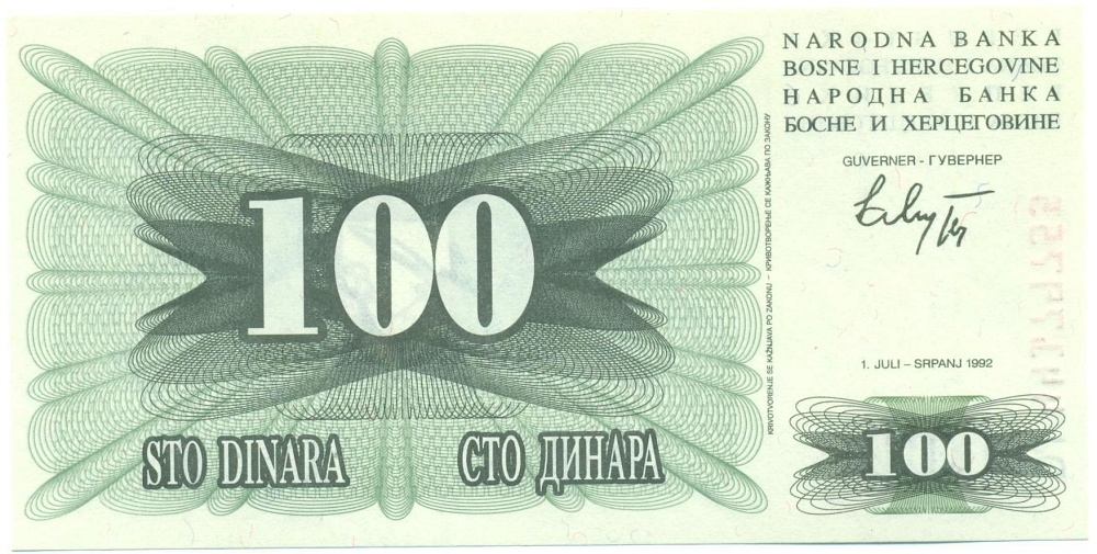 100 динаров 1992 года Босния и Герцеговина — Фото №1