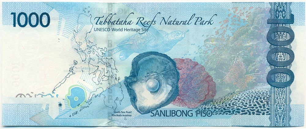 1000 песо 2024 года Филиппины — Фото №2