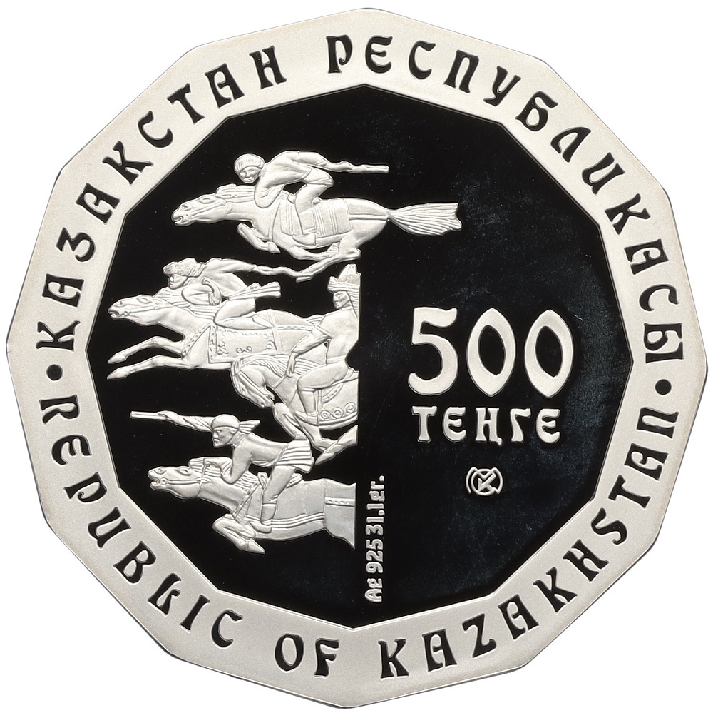 500 тенге 2013 года Казахстан «Золото номадов — Архар» — Фото №2