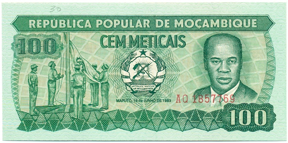 100 метикалов 1983 года Мозамбик — Фото №1