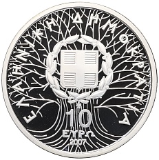 10 евро 2007 года Греция «Национальные парки Греции — Пинд (Деревья)» — Фото №2