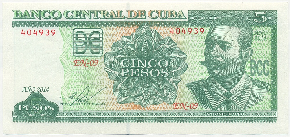 5 песо 2014 года Куба — Фото №1