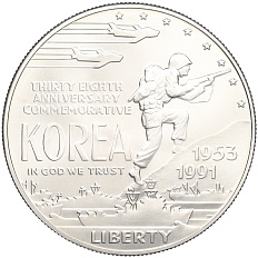 1 доллар 1991 года D США «38 лет Корейской войне» — Фото №1
