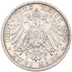 2 марки 1904 года Германия (Гессен) «400 лет со дня рождения Филиппа I Великодушного» — Фото №2