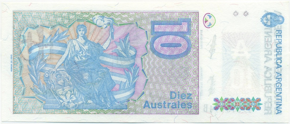 10 аустралей 1987 года Аргентина — Фото №2
