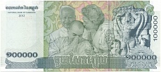 100000 риэлей 2012 года Камбоджа — Фото №2