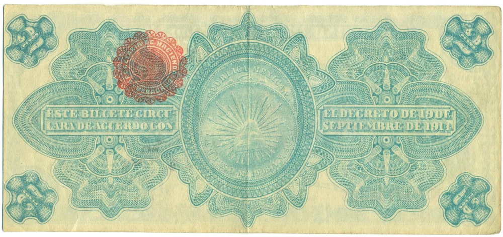 2 песо 1915 года Мексика (Временное правительство) — Фото №2