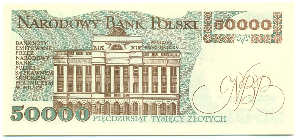 50000 злотых 1989 года Польша — Фото №2