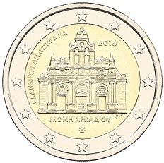 2 евро 2016 года Греция «150-летие поджога монастыря Аркади» — Фото №1