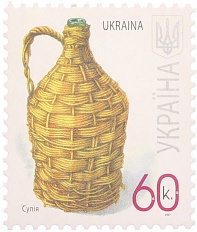 Почтовая марка 60 копеек 2007 года Украина — Фото №1