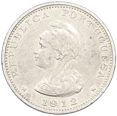 1 рупия 1912 года Португальская Индия — Фото №1