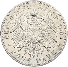 5 марок 1904 года Германия (Мекленбург-Шверин) «Свадьба Герцога Фридриха Франца IV» — Фото №2