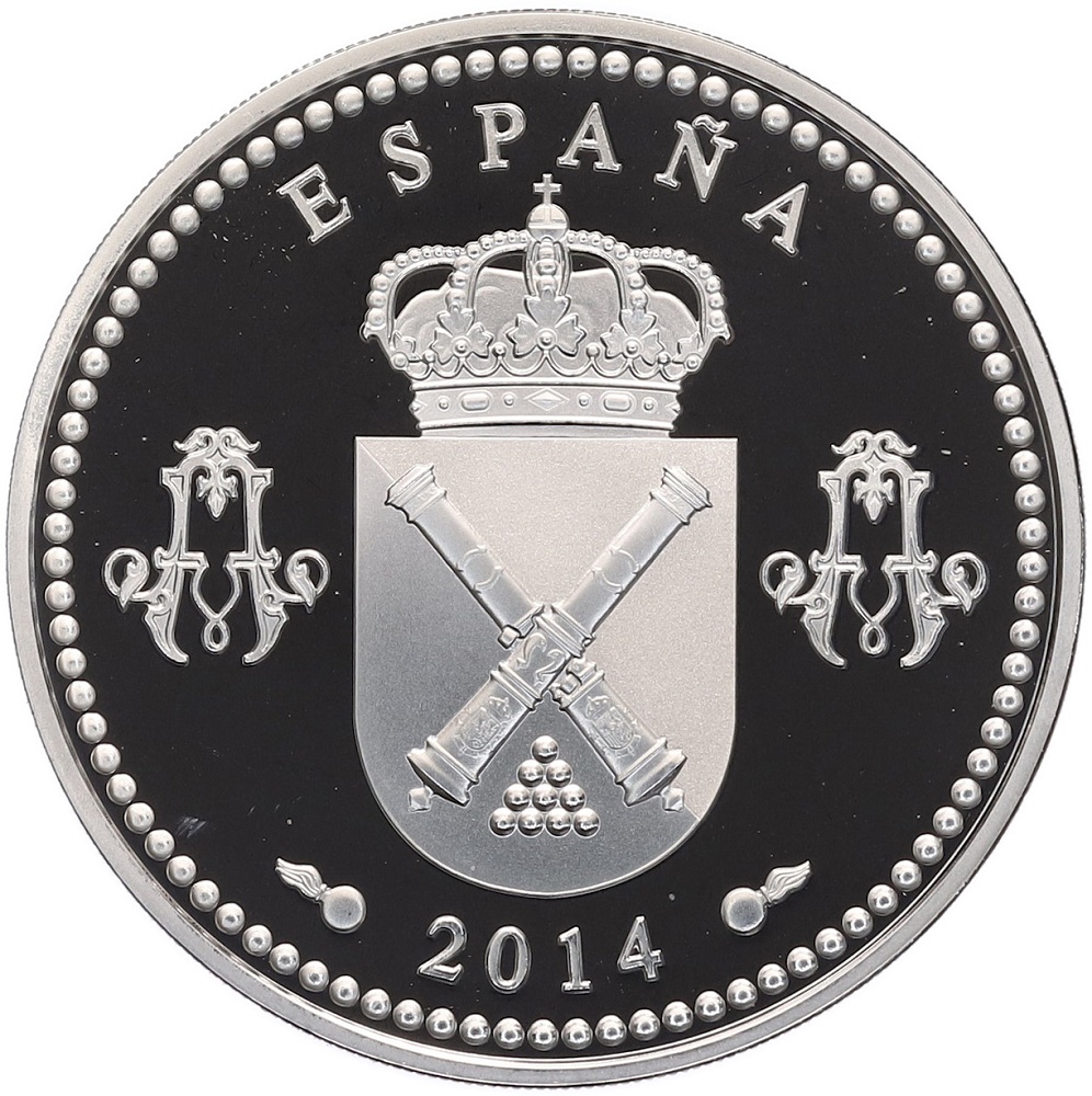 10 евро 2014 года Испания «250 лет Королевской артиллерийской школе» — Фото №2