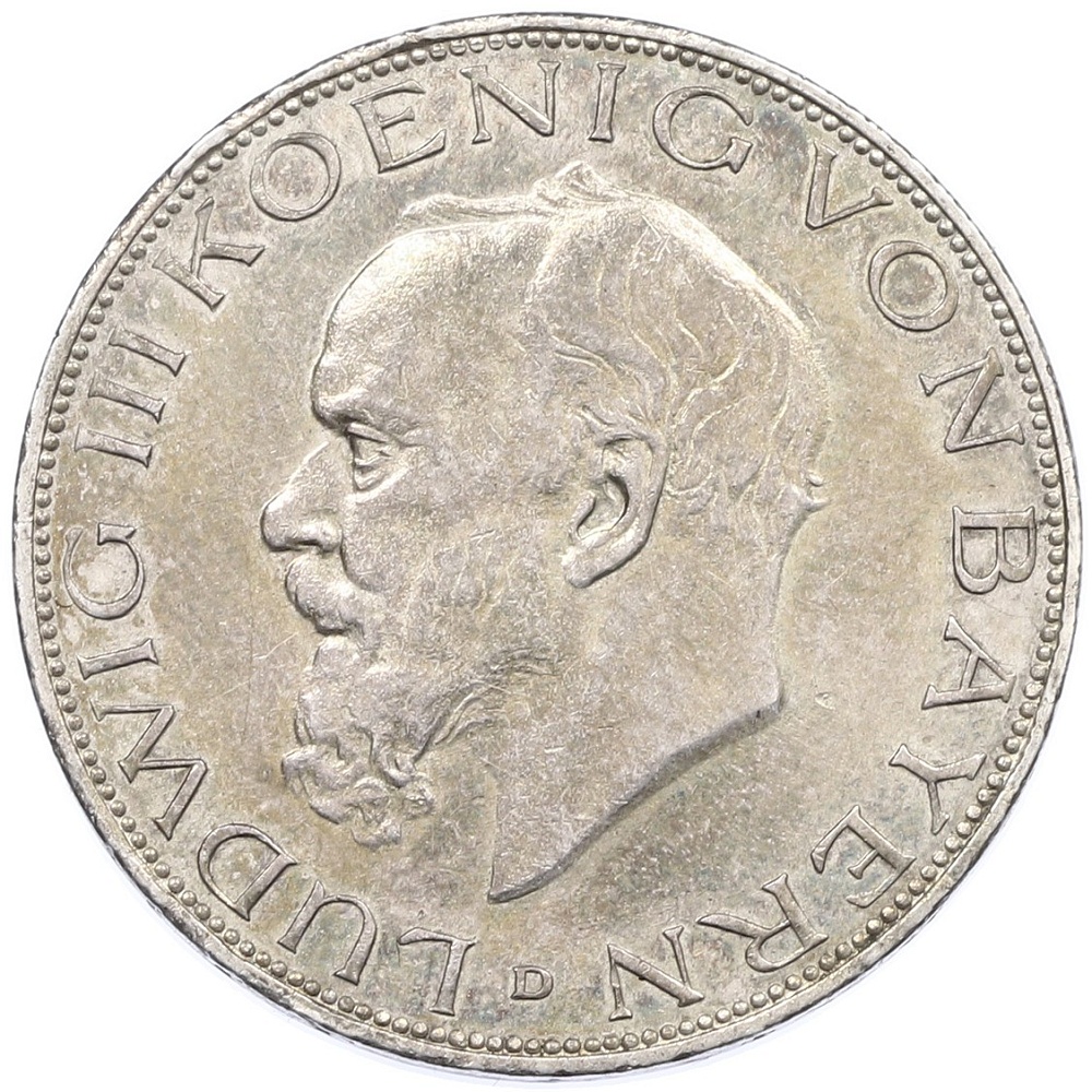 3 марки 1914 года Германия (Бавария) — Фото №1