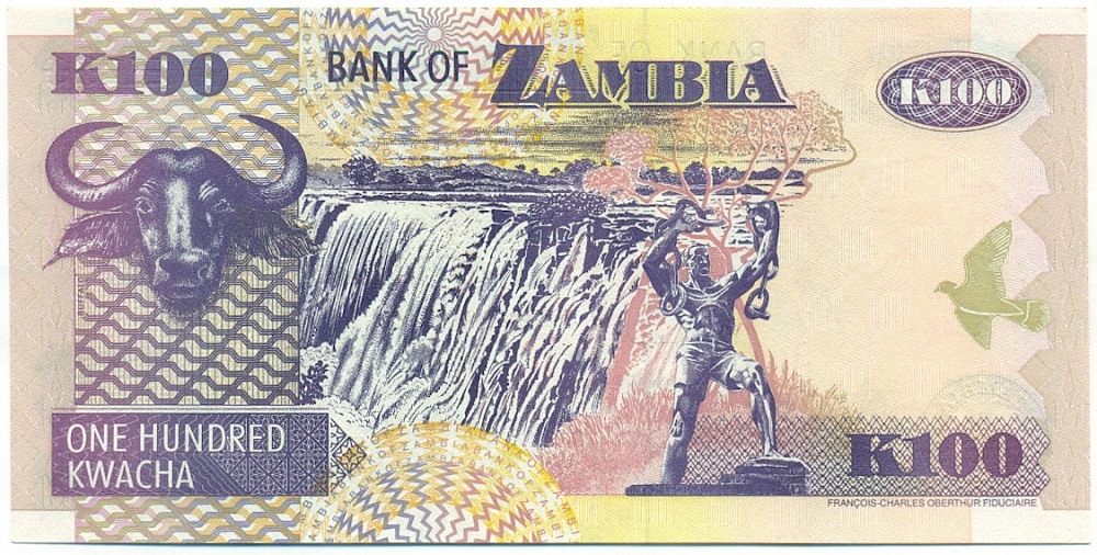 100 квача 2006 года Замбия — Фото №2