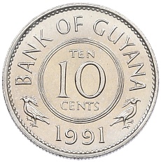 10 центов 1991 года Гайана — Фото №1