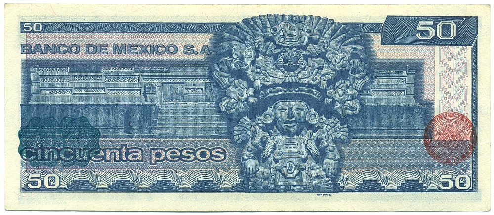 50 песо 1981 года Мексика — Фото №2