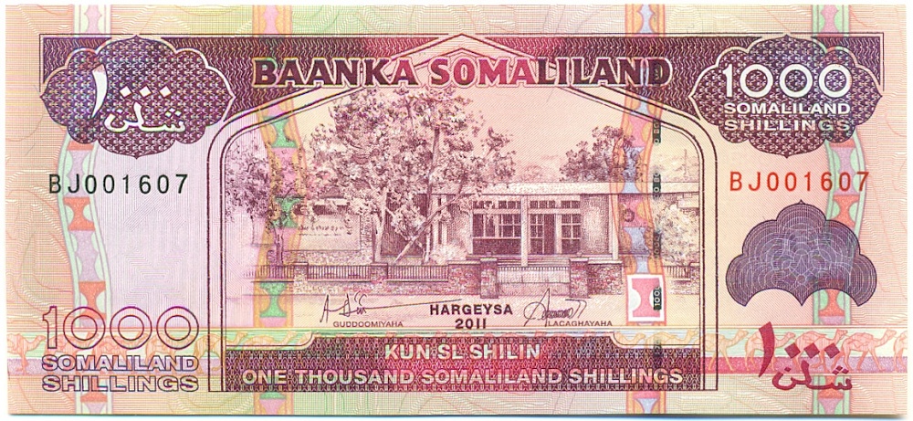1000 шиллингов 2011 года Сомалиленд — Фото №1