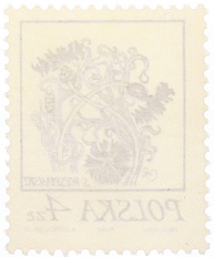 Почтовая марка 4 злотых 1974 года Польша — Фото №2