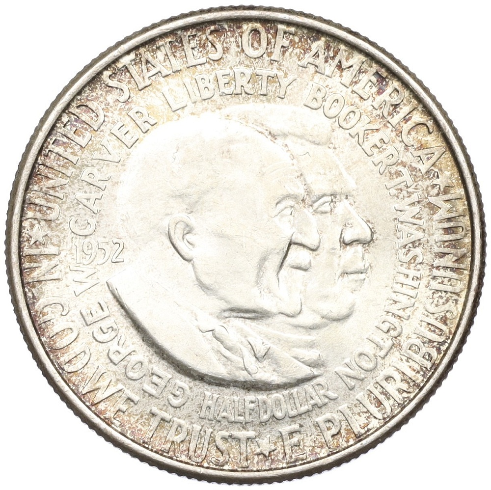 1/2 доллара (50 центов) 1952 года США «Джордж Вашингтон Карвер и Букер Талиафер Вашингтон» — Фото №1