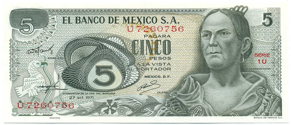 5 песо 1971 года Мексика — Фото №1