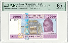 10000 франков 2002 года Центрально-Африканский валютный союз Литера С (Чад) — в слабе PMG (Superb Gem Unc 67) — Фото №1