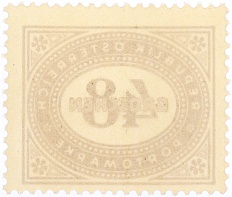 Почтовая марка 48 грошей 1947 года Австрия — Фото №2