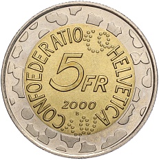 5 франков 2000 года Швейцария «Карнавал в Базеле» — Фото №2