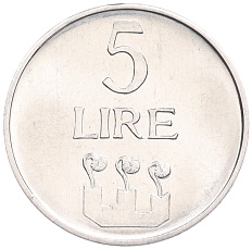 5 лир 1972 года Сан-Марино — Фото №1