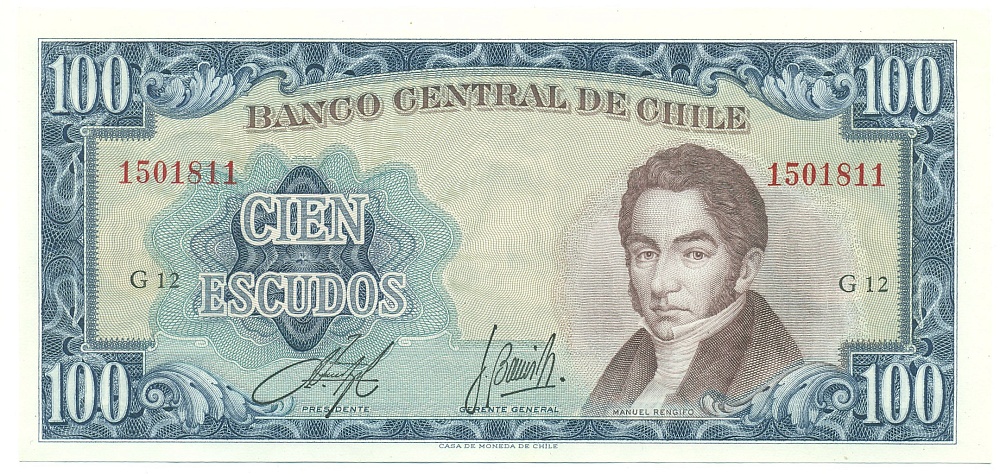 100 эскудо 1962 года Чили — Фото №1