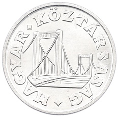 50 филлеров 1991 года Венгрия — Фото №2