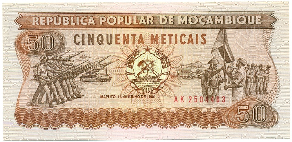 50 метикалов 1986 года Мозамбик — Фото №1