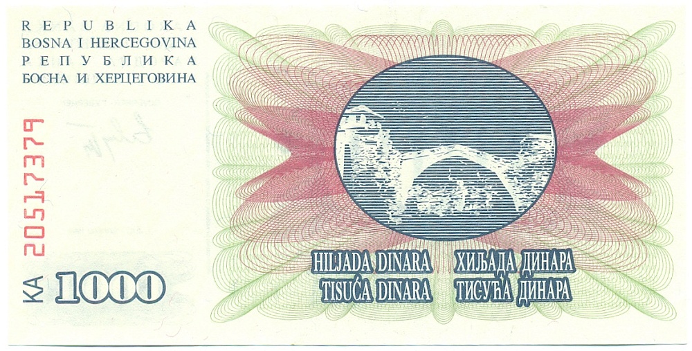 1000 динаров 1992 года Босния и Герцеговина — Фото №2