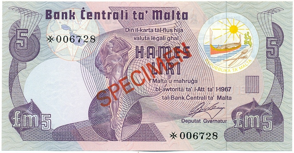 5 фунтов (лир) 1967 года Мальта (ОБРАЗЕЦ) — Фото №1