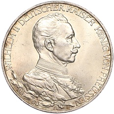 3 марки 1913 года Германия (Пруссия) «25 лет правлению Вильгельма II» — Фото №1