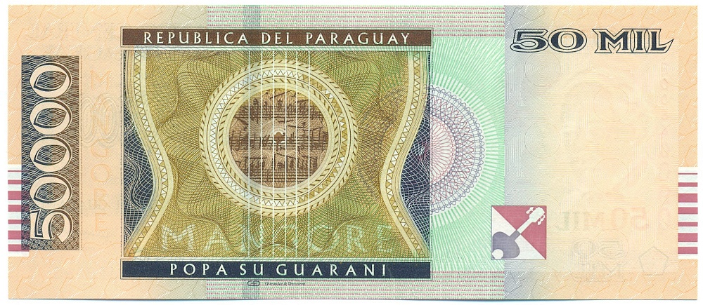 50000 гуарани 2011 года Парагвай — Фото №2