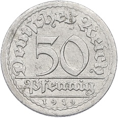 50 пфеннигов 1919 года J Германия — Фото №1