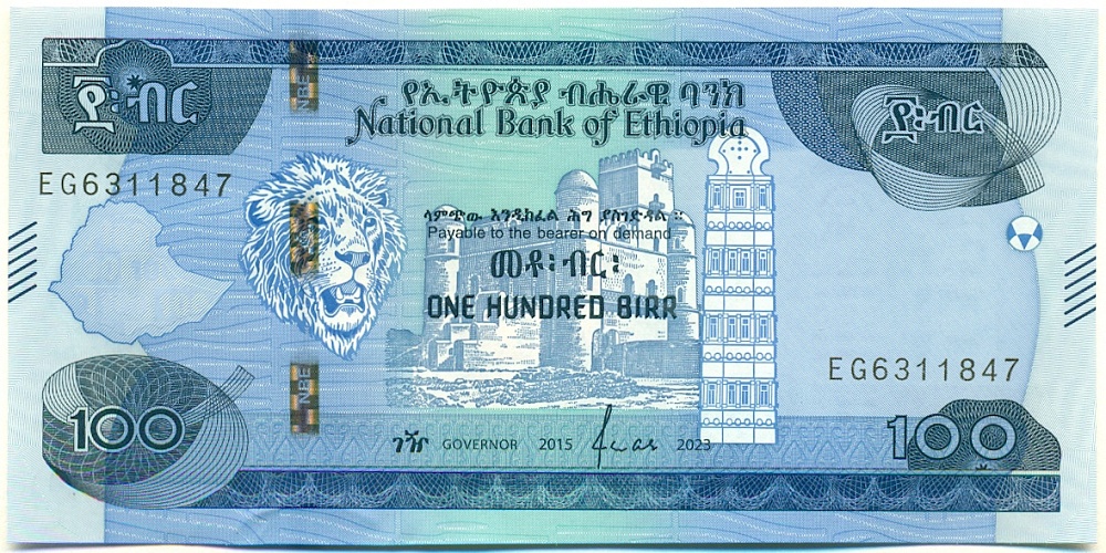 100 быр 2023 года (ЕЕ2015) Эфиопия — Фото №1