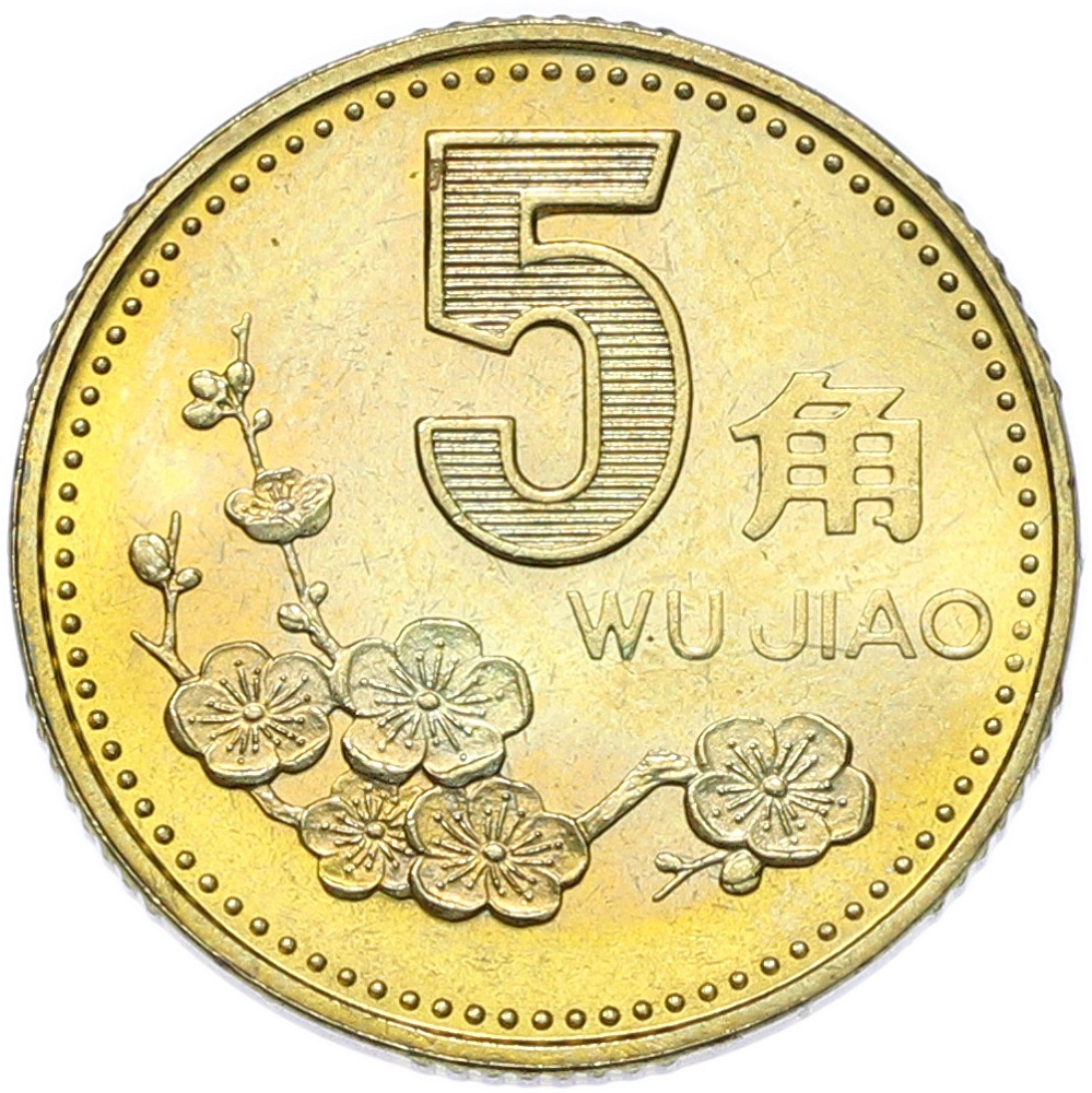 5 цзяо 1997 года Китай — Фото №1