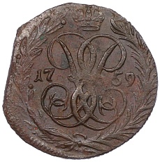 Денга 1759 года Российская Империя (Елизавета Петровна) — Фото №1