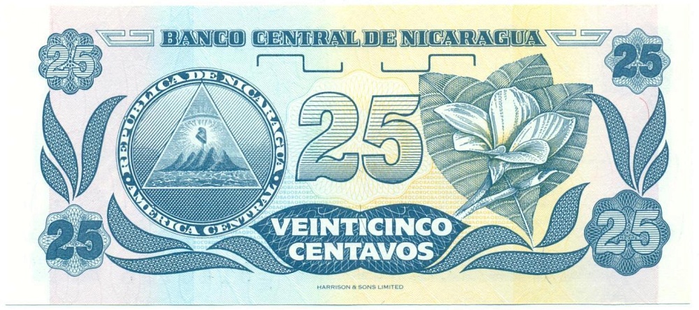 25 сентаво 1991 года Никарагуа — Фото №2