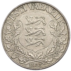 1 крона 1933 года Эстония «10-й песенный фестиваль» — Фото №2